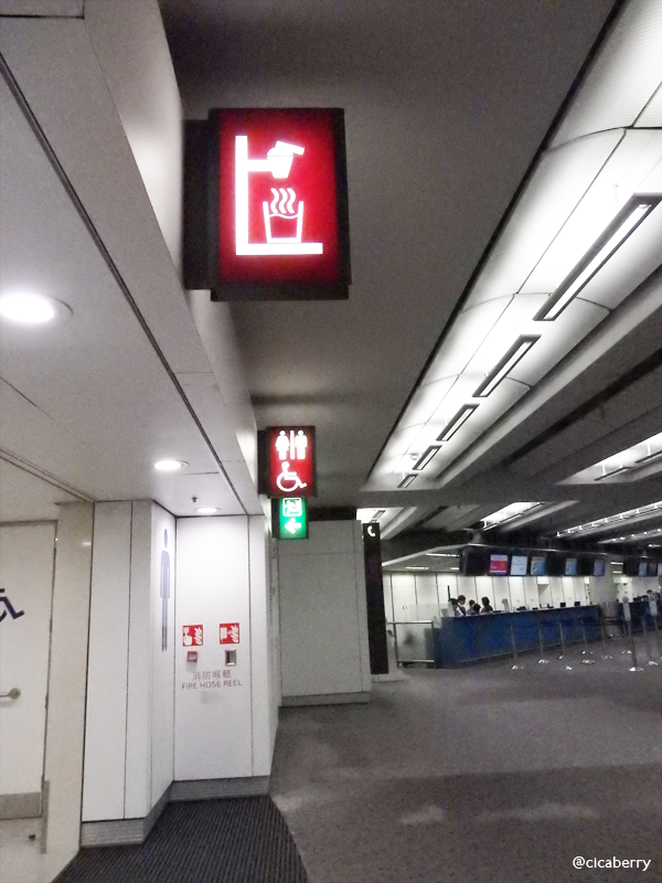 香港国際空港 香港國際機場 Hong Kong International Airport
