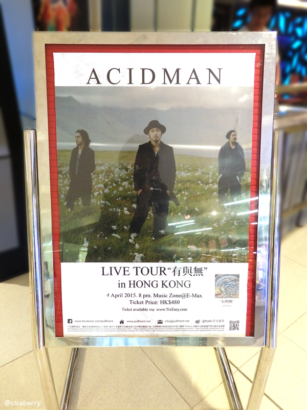 ACIDMAN LIVE TOUR " 有與無" in HONG KONG