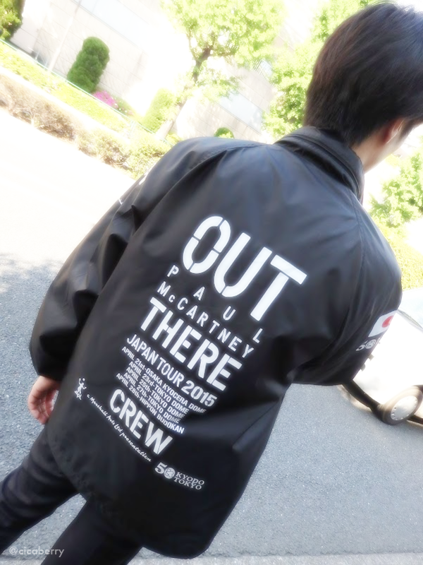OUT THERE スタッフジャンパー