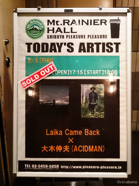 Laika Came Back x 大木伸夫(ACIDMAN) at Mt.RAINIER HALL SHIBUYA PLEASURE PLEASURE