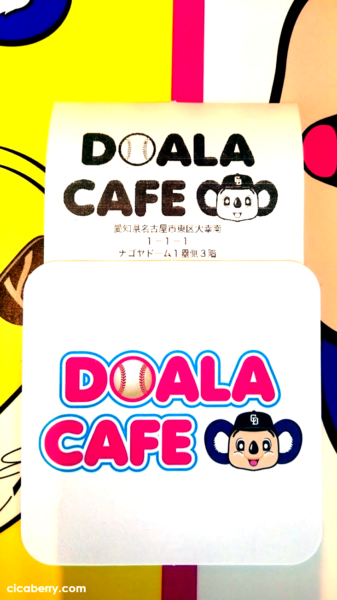 DOALA CAFE チョコミントドリンク