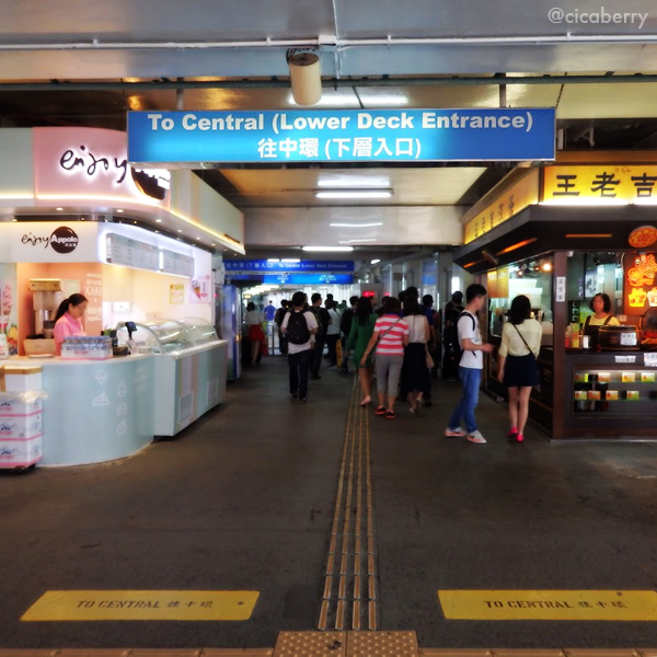 香港 Star Ferry 天星小輪 To Central 往中環