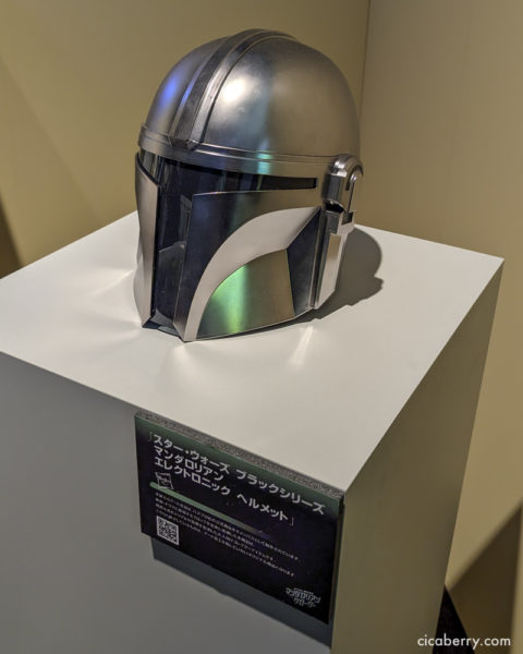 『スター・ウォーズ/マンダロリアン・アンド・グローグー』公開記念 帰ってきたスター・ウォーズ展